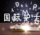 2023医院开展国际护士节活动的总结汇编5篇