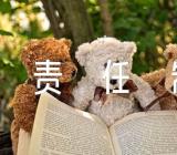 落实耕地保护和粮食安全责任制工作总结范文五篇