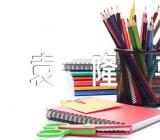 我最敬佩的人袁隆平英语作文范文(精选5篇)