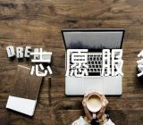 2023年学雷锋志愿服务活动方案精选四篇