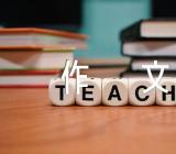 同学传记作文高中作文800字范文(通用5篇)