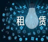 北京小客车指标租赁合同范文汇总四篇