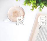 香港回归25周年感悟【汇编七篇】