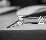 春节福利发放通知怎么写锦集三篇