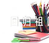 香港回归祖国25周年感悟(通用4篇)