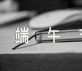 端午节屈原的故事简短(合集3篇)