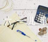 六一儿童节园长致辞(合集6篇)