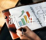感恩老师主题演讲稿范文(通用4篇)