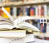 写事作文800字初中【汇编十六篇】