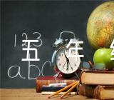 五年级暑假作文指导集合3篇