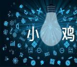 小班美术教案画小鸡(通用3篇)