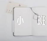 美术教案小班(通用6篇)
