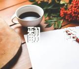 上李邕李白原文及翻译注释赏析【汇编二篇】