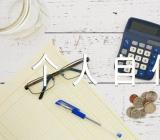 个人自传500字范文(通用3篇)