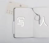 以我的妈妈为主题的写人作文范文汇总七篇