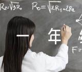 一年级美术教案【汇编四篇】