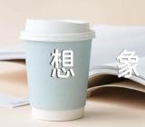 20年后回家乡想象作文汇编3篇