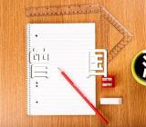 曾国藩天津教案(锦集6篇)