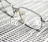 2023年云南保山成人高考报名时间及流程