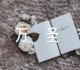 幼儿园万圣节活动总结十八篇