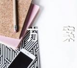 社区元旦活动方案(合集四篇)