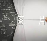 迎新春手抄报图片精选二篇