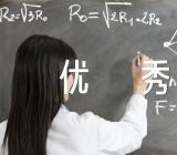 高一语文教案优秀精选五篇