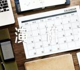 诚信的演讲稿英语作文范文汇总三篇