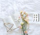 2023年美术教案实用范文(通用3篇)