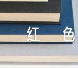 浙江杭州发布暴雨红色预警集合3篇