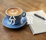 2023湖北大学高考分数线范文汇总二篇