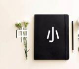 海南中小学寒假放假时间2024年(锦集3篇)