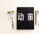 清明节活动策划方案范文汇总五篇