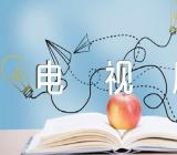 关于《长相思》电视剧人物角色介绍【二篇】