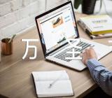 2023万圣节有哪些习俗精选二篇