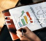 学校庆三八妇女节讲话【6篇】