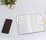 世界卫生日活动标语(合集三篇)