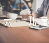 幼儿园六一儿童节文艺汇演主持稿(合集4篇)