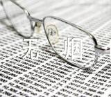 2023年无烟日班会方案世界无烟日相关班会范文五篇