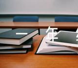 小学音乐教案一年级汇编4篇