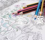 广东高考化学试卷及答案精选4篇