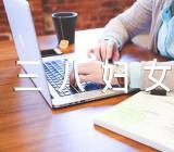 2021三八妇女节的作文八篇