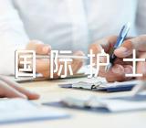 国际护士节作文800字范文(精选七篇)