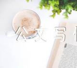 2023年文秘公文写作范文(通用4篇)