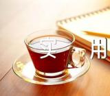 2023年绵山导游词实用四篇