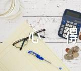 高中作文寒假心得范文(通用3篇)