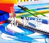 2023年银行礼仪培训心得【5篇】