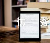 西安城墙的导游词优秀精选6篇