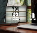 初中美术教案经典(通用6篇)