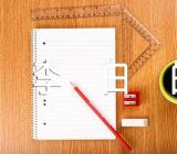 作文李白的800字范文(通用3篇)